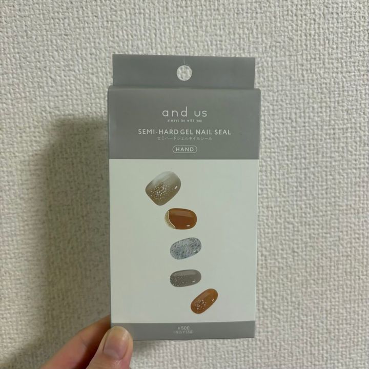 スリコセミハードジェルネイルシールセルフネイル秋ネイル