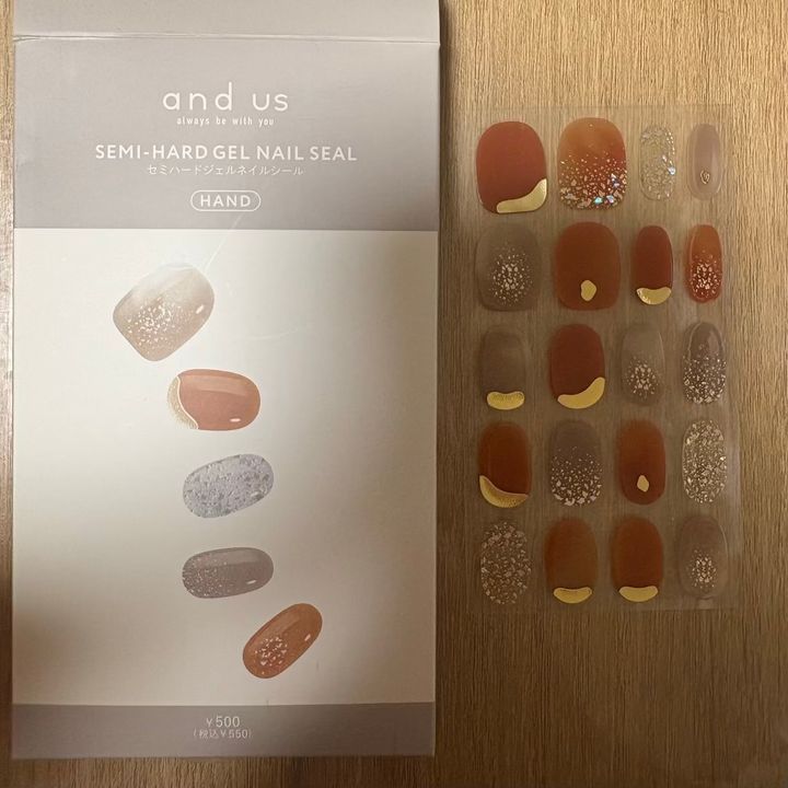 スリコセミハードジェルネイルシールセルフネイル秋ネイル