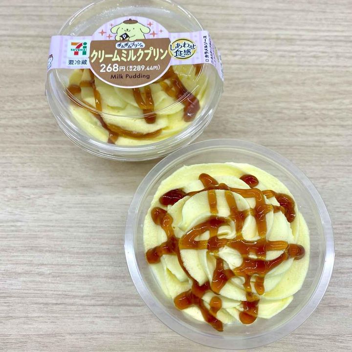 画像2: 出典：Instagram