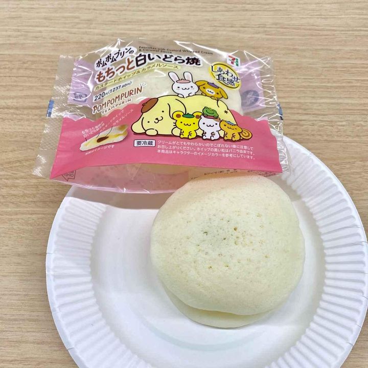 画像3: 出典：Instagram