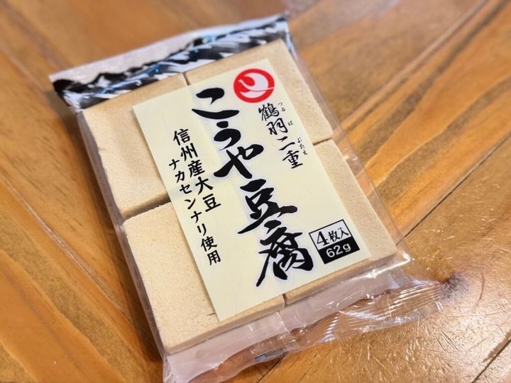 OKストアで購入できる国産の高野豆腐4枚入り