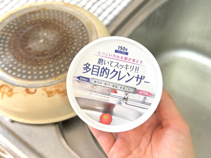 画像: 気になる頑固汚れに試したくなる