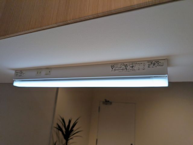 対面キッチン用LEDランプアップ