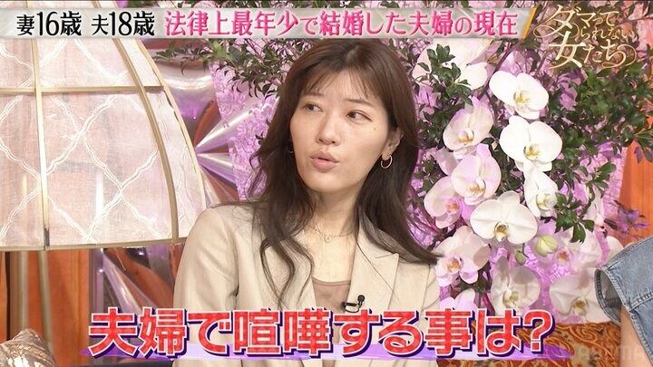 【写真・画像】「後悔したことは1度も無い」15歳で妊娠、高校を中退し出産した3児のママモデル（23）「大家族のママになりたい」将来の夢を明かす 2枚目