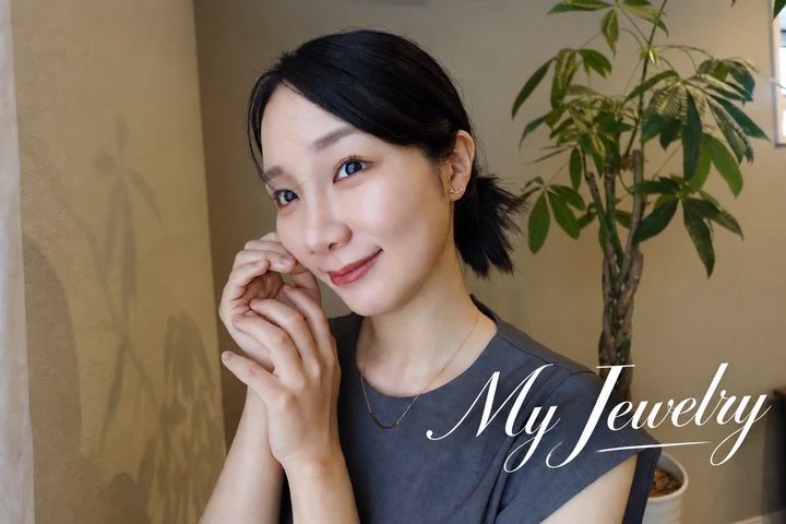 元販売員が本気で推す♡大人の戦略的ミュートジュエリー_1