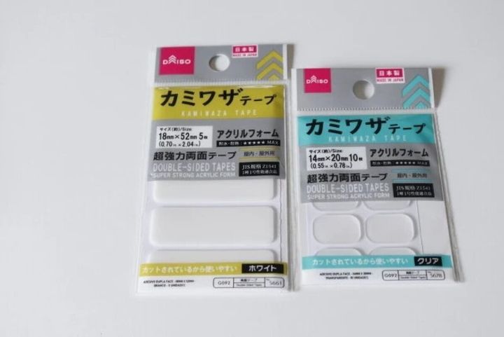 ダイソーカミワザテープのホワイトとクリア2種類のパッケージ