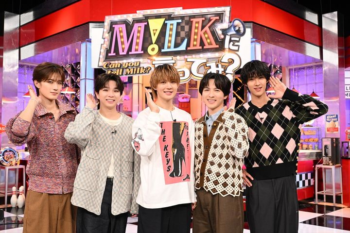 『M！LKに言ってみ？』10月5日スタート （C）日本テレビ width=