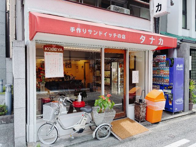  (319303)