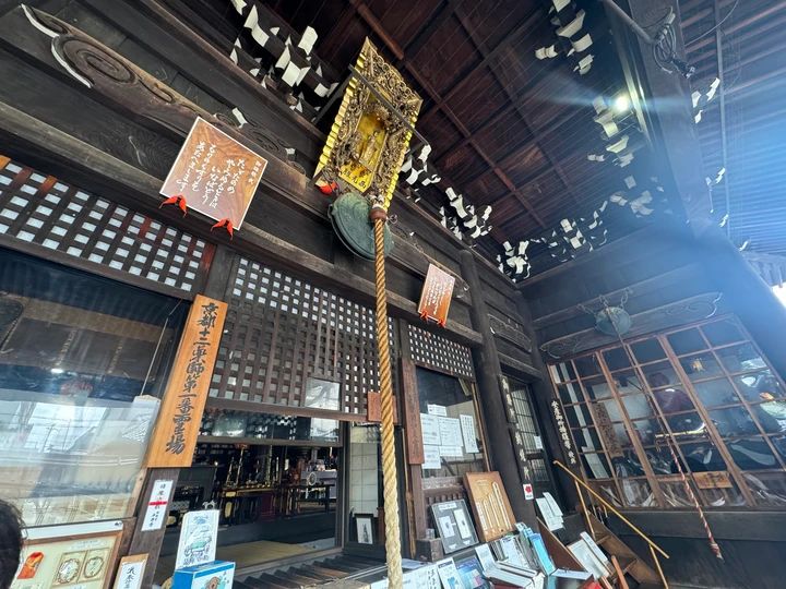 平等寺（因幡堂） 午のお守り