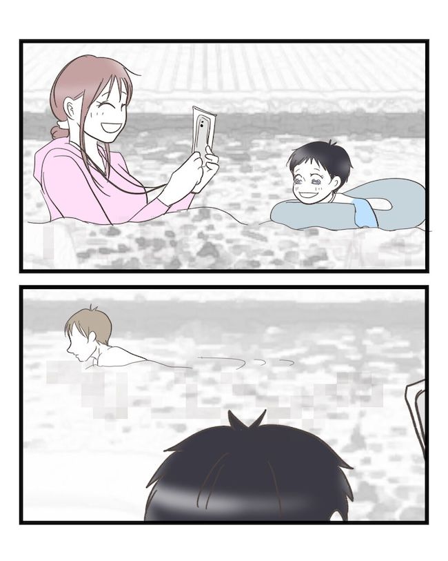 うちの可愛い息子を見て！