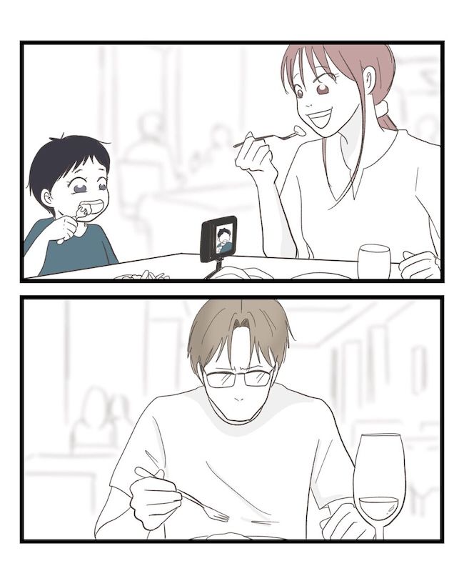 うちの可愛い息子を見て！
