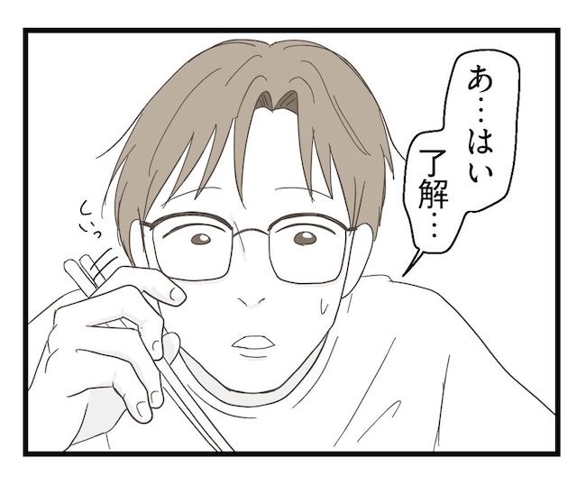 うちの可愛い息子を見て！