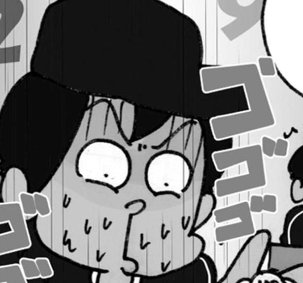 内心ドキドキ （C）ゆきたこーすけ／KADOKAWA