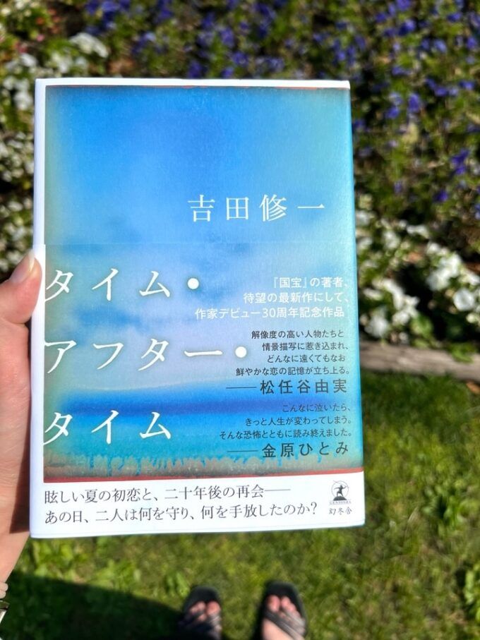 photo