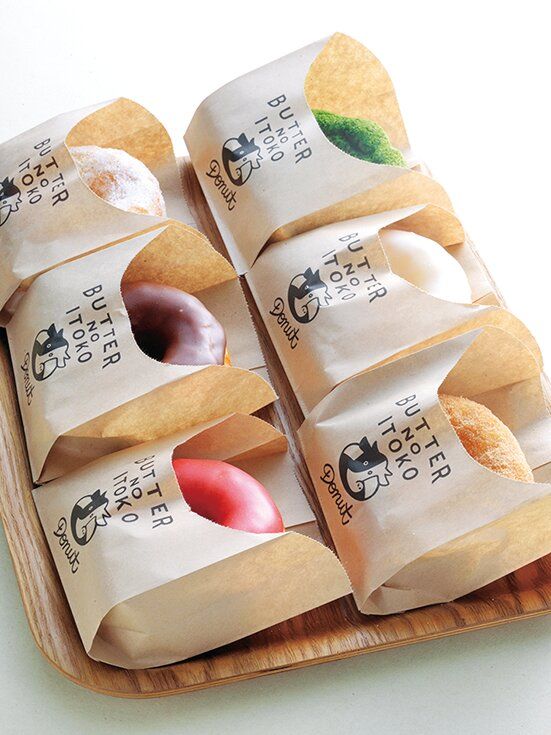 「いとこのドーナツ」1個270円～