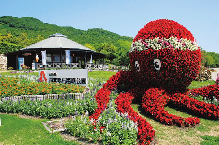 淡路国営明石海峡公園のトピアリー