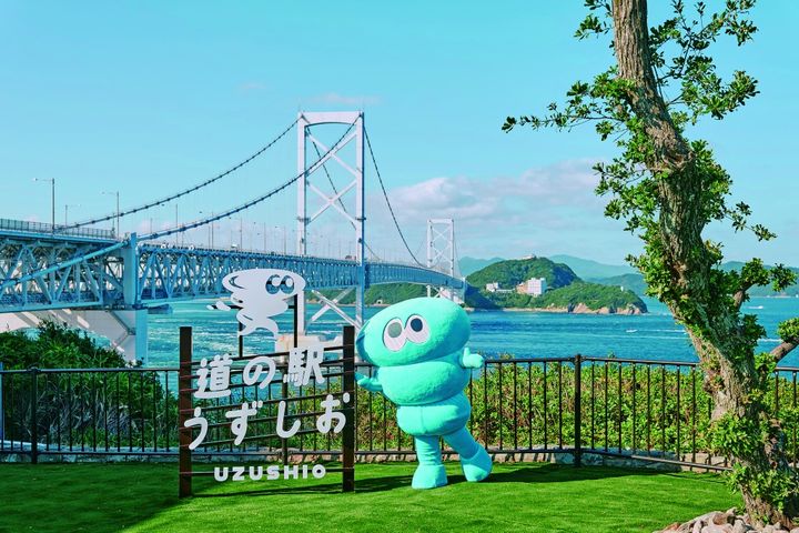絶景うず広場の画像