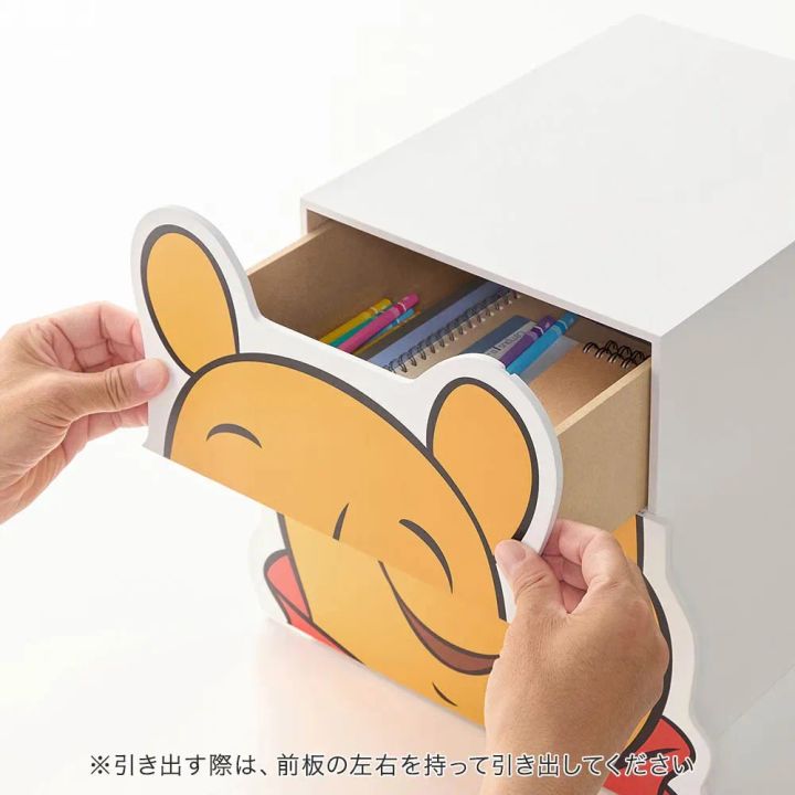 ダイカット収納ボックス「くまのプーさん」 収納イメージ 上