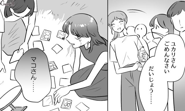 マルシェを開催した“不倫相手の妻”に接近！ 商品をなぎ倒す嫌がらせをしたけど…人のせいにした不倫女の話