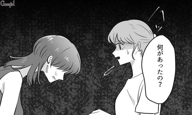 マルシェを開催した“不倫相手の妻”に接近！ 商品をなぎ倒す嫌がらせをしたけど…人のせいにした不倫女の話