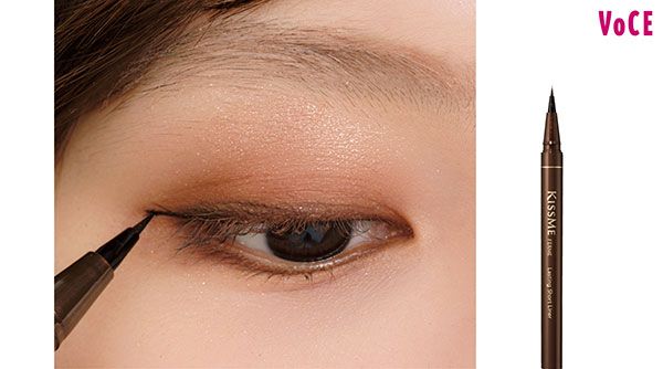 リキッドラインで目幅をちょい足し！