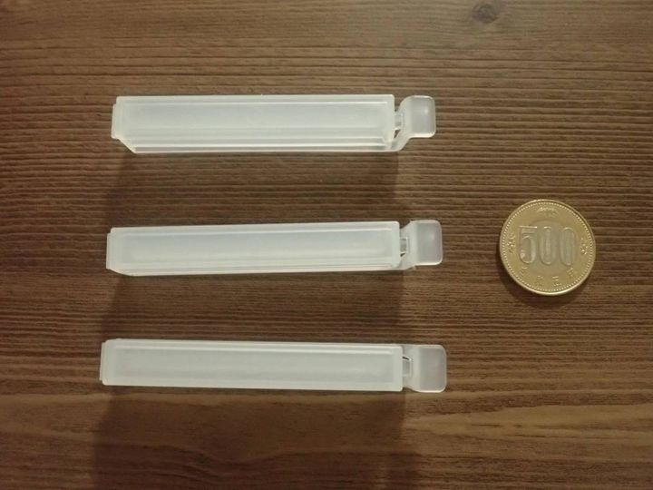 DAISO(ダイソー)：コスメチューブ絞り