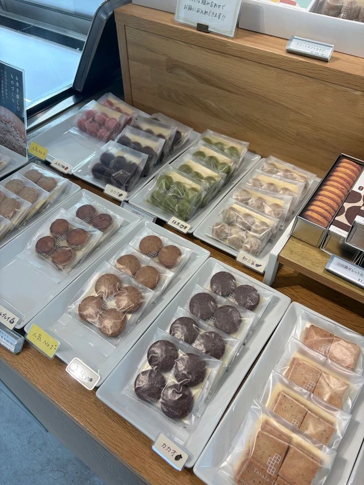 【グルテンフリー】小麦粉不使用！お米から作ったケーキを実食！_5