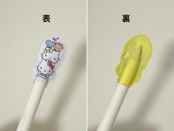 画像: おすすめの使い方➁