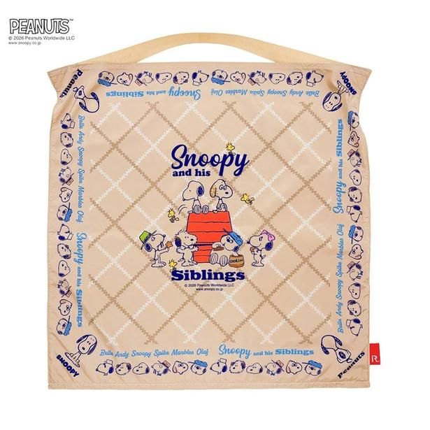 「PEANUTS ROOTOTE TABLO50 (シブリング ベージュ)」(3850円)