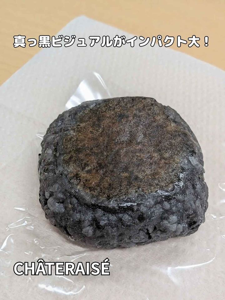 画像1: 出典：Instagram