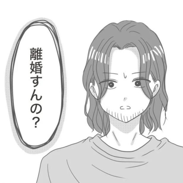 妻からの離婚話に驚愕する夫 画像提供：Reinaさん
