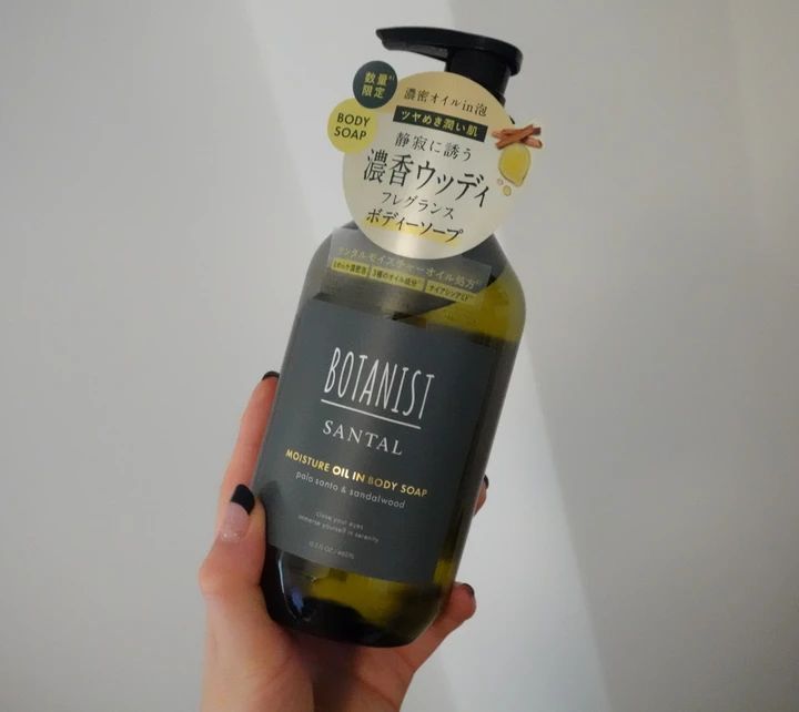 【BOTANIST SANTAL】ボタニストから新ライン登場！敏感肌の私が秋冬に使いたいフレグランスボディソープ♡_1