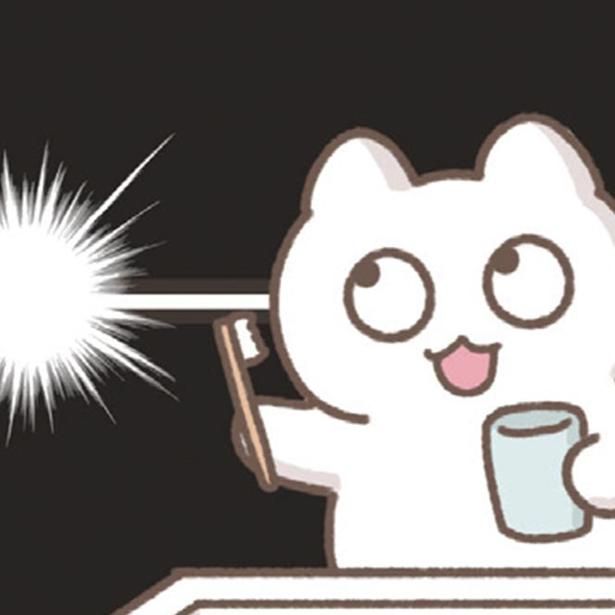 分かってしまった！ （C）もずく／KADOKAWA