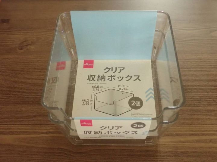 ダイソー：クリア収納ボックス(2個)