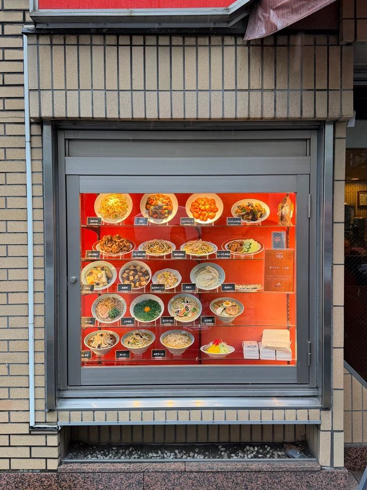 千代田区OLの推し町中華！神保町「三幸園」の絶品餃子_3