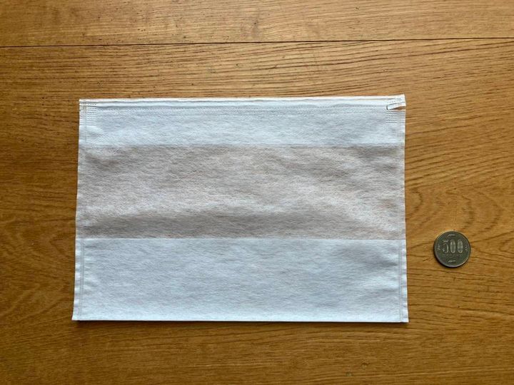 セリア：自立型不織布水切りゴミ袋 巾着タイプ