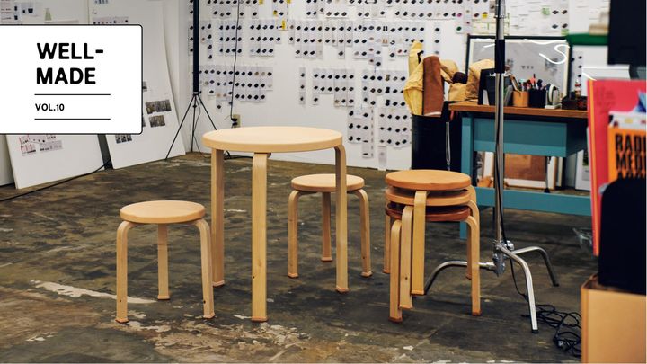 「WELL-MADE」Vol.10 《Artek + Hender》「Scheme」のレザー家具コレクション