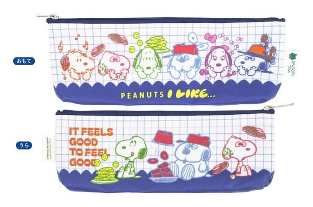 「ペンポーチ」(1320円)