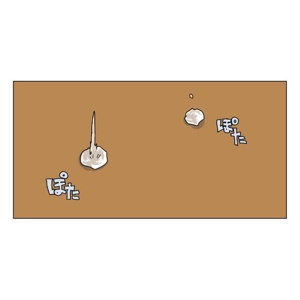 『職場の部下と浮気した夫を私は死んでも許さない』10-1 画像提供：家事しないと死ぬ旦那さん