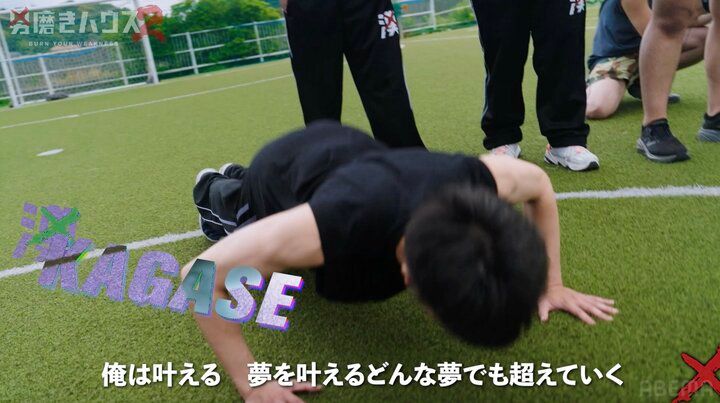 【写真・画像】VTuber“中の人”が意外な肉体美披露 「結構ある」「引き締まってる」 2枚目