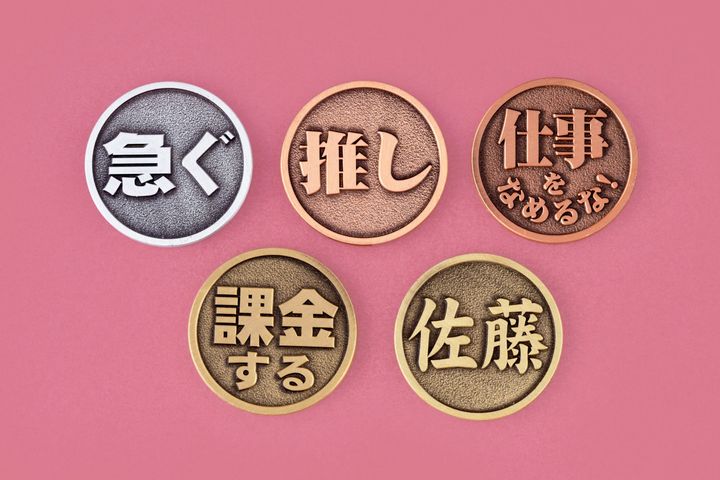 回すたびにときめく！ 2026年上半期カプセルトイヒット大賞