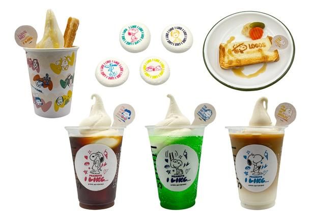 ロゴスカフェのコラボメニュー