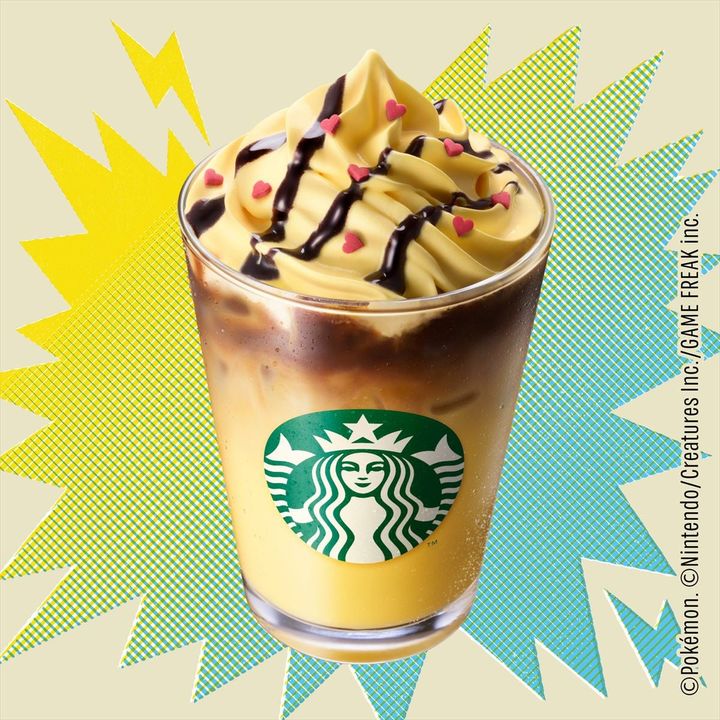 「ピカチュウ ハニークリーム ラテ」
