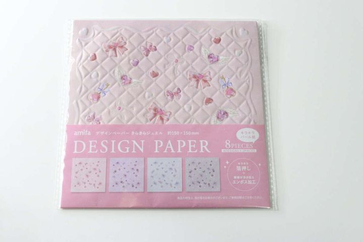 ピンク色の「DESIGN PAPER きらきらジュエル」パッケージ