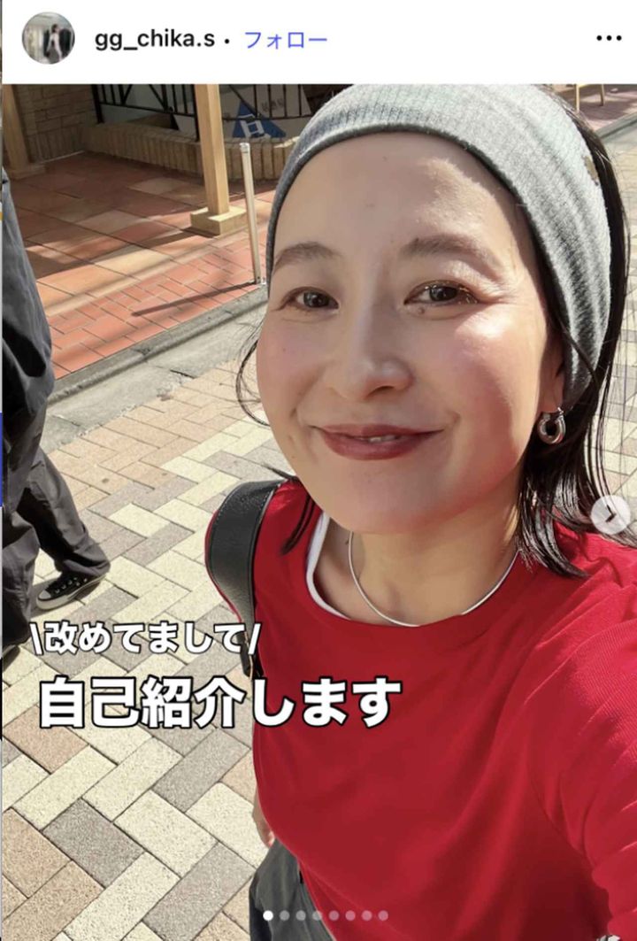 画像1: www.instagram.com