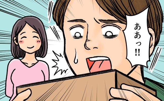 「あぁっ！これは…」驚く夫に思わずニヤリ？夫が自宅で衝撃を受けたワケは