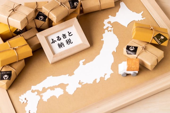 ふるさと納税に9月のうちに取り組むべき理由とは？（画像はイメージ）