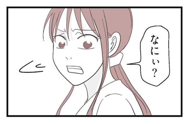 うちの可愛い息子を見て！