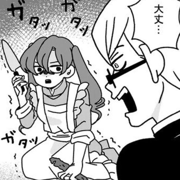 桜子には負けられない勝負がある 画像提供：長田雛形(@gatagatadosukoi)