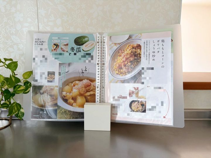 オレンジページを切り取ってファイリングしたオリジナルレシピファイル